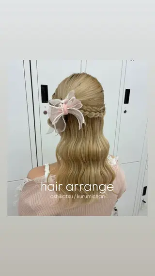 ヘアアレンジ 艶カラー⋆ヘアセット ⋆エクステ⋆みゆ🌼のヘアスタイル