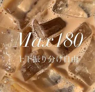 étora 新宿店 ☺︎のマツエク・マツパデザイン
