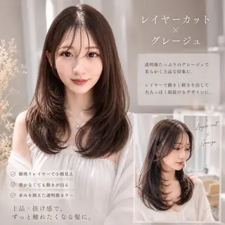 ロング カラー 縮毛矯正✨🫧 レイヤー川村利幸のヘアスタイル