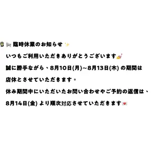 ネイル Dreamer nailのネイルデザイン