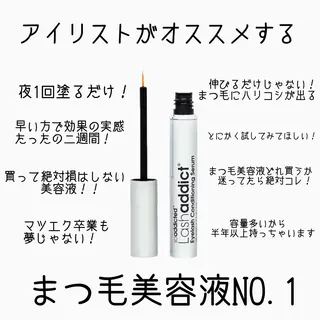 マツエク・マツパ eyelash catwinkのマツエク・マツパデザイン