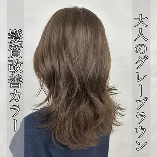 セミロング カラー ヘアアレンジ 大人レイヤー& 透明感カラー💄のヘアスタイル