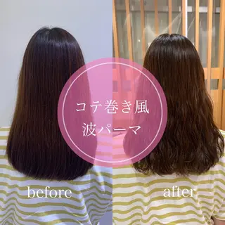 ロング パーマ 垢抜けヘア🐰 専門のヘアスタイル