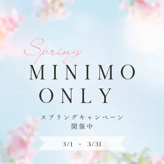 aimer服部 /  小顔 ・ 痩身のその他イメージ