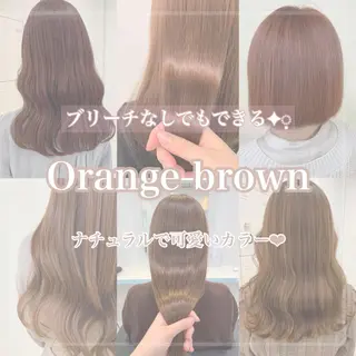 ロング カラー ヘアアレンジ ayaka 🍨のマツエク・マツパデザイン