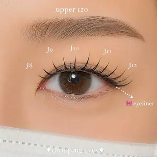 マツエク・マツパ 【Pu'uwai】 ricoのマツエク・マツパデザイン