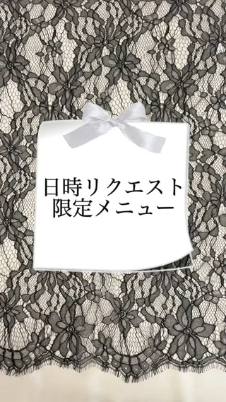 マツエク・マツパ Minte🍓 Nanakoのマツエク・マツパデザイン