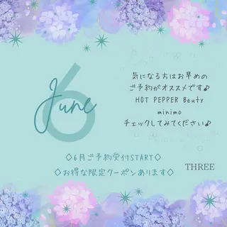 福留 千春のエステ・リラクイメージ