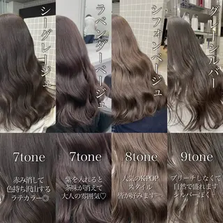 ロング カラー ブリーチ縮毛矯正加藤 韓国ヘア🫧のヘアスタイル