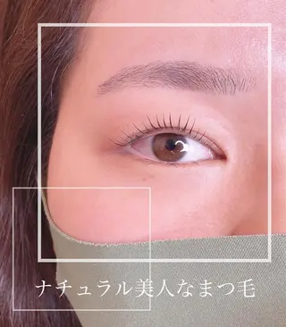 マツエク・マツパ alchemy workzのマツエク・マツパデザイン