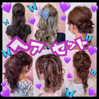 ロング ヘアアレンジ J (ジュリ)のヘアスタイル