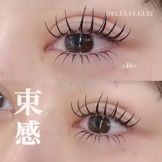 マツエク・マツパ BEIGE🥀金山 Yuhkiのマツエク・マツパデザイン