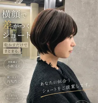 ショート パーマ/ショート /ボブ/keigoのヘアスタイル