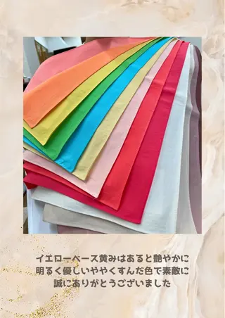 パーソナルカラー診断 自由が丘💐ブルームのその他イメージ
