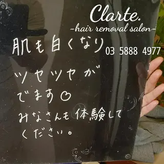 Clarte. クラルテのエステ・リラクイメージ