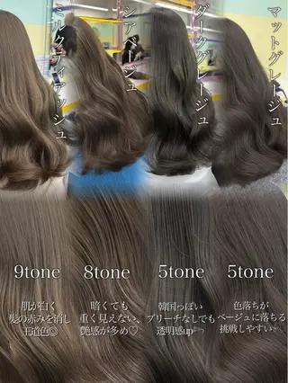 カラー ブリーチ縮毛矯正飛我 透けオリーブ淡色🫧のヘアスタイル