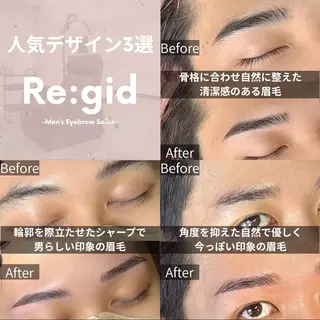 メンズ アイブロウ 柏メンズ眉毛サロン/ 店長/Yusukeの眉毛・アイブロウイメージ