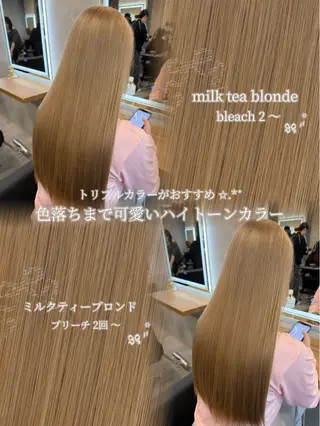 カラー 暖色/透明感カラー 🤍yuzuho🫧のヘアスタイル
