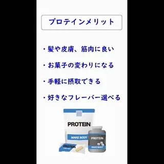 美容整体師 杉内界喜のエステ・リラクイメージ