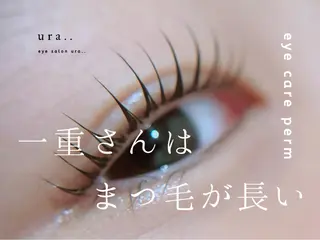 中津/中崎町𓍯 チヒロ まつパのマツエク・マツパデザイン