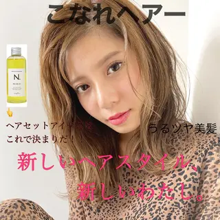 セミロング ヘアアレンジ メンズ ネイル マツエク・マツパ ボブ×縮毛矯正👑 心斎橋/高城涼也のヘアスタイル