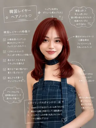 ミディアム カラー ♥️ブリーチなしW/ カラー/優希/大宮のヘアスタイル