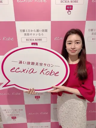 よなな エクシア盛岡中央通店のエステ・リラクイメージ