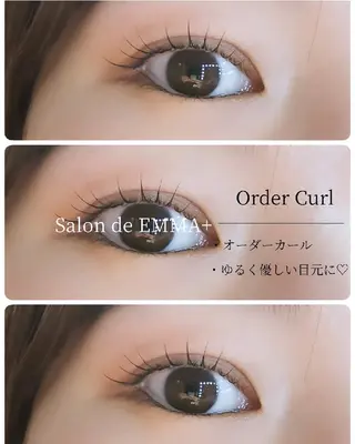 マツエク・マツパ EMMA plus.のマツエク・マツパデザイン