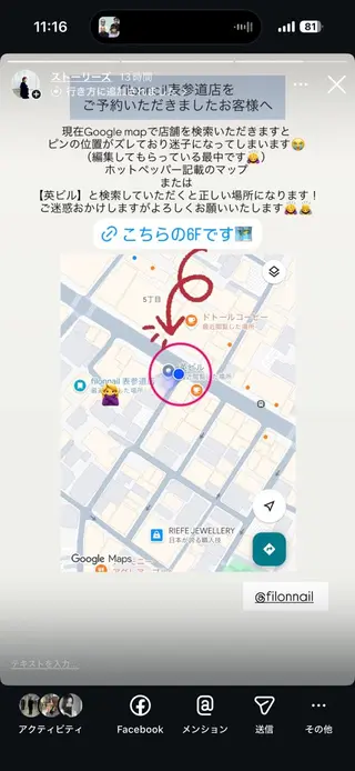 ネイル filonnail yui_ニュアンスのネイルデザイン