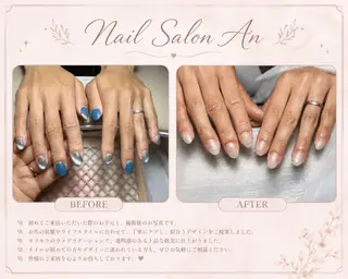 ネイル Nail Salon Anのネイルデザイン