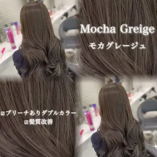 ロング カラー ヘアアレンジ 艶髪グレージュ🩶 maharuのヘアスタイル