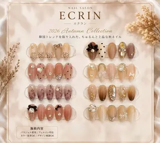 ネイル NailSalon✨ Écrinエクランのネイルデザイン