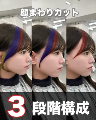 セミロング 透明感カラー🩶 ×小顔カット難波のヘアスタイル