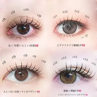 マツエク・マツパ naulu ✧Chinatsuのマツエク・マツパデザイン