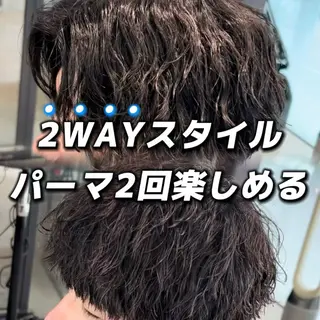 メンズ 🪶フェザーパーマ& 縦落ちパーマ/かずまのヘアスタイル