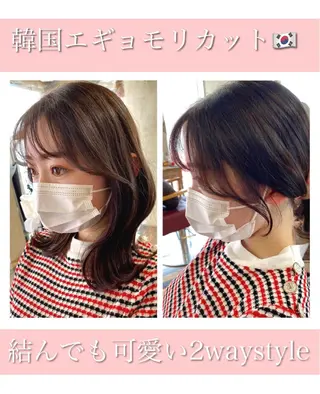 ミディアム レイヤー/顔周り 田山 穂波のヘアスタイル