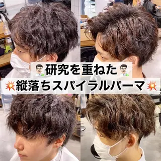 ショート パーマ ヘアアレンジ メンズ メンズヘア特化 パーマ 縮毛矯正🔷のヘアスタイル