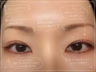 マツエク・マツパ 徳田 彩乃のマツエク・マツパデザイン