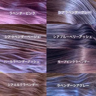 ミディアム カラー ヘアアレンジ topstylist 🖤川辺晴加のヘアスタイル