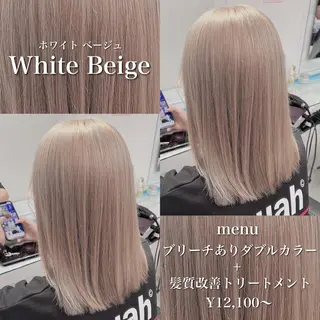 ロング カラー ヘアアレンジ ダブルカラー｜ なおき｜池袋美容師のヘアスタイル