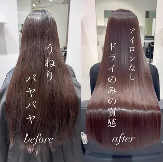 ロング 髪質改善🪞 美髪縮毛矯正🪞城のヘアスタイル