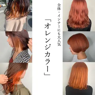 ミディアム 袴田 伊代のヘアスタイル