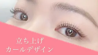 マツエク・マツパ alicetokyo 樋口のマツエク・マツパデザイン