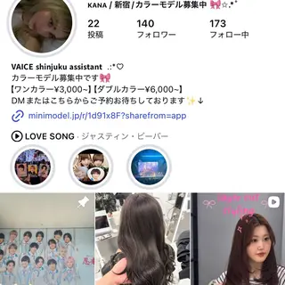 カラー ᴋᴀɴᴀ /新宿/ブ リーチカラー🎀🫧のヘアスタイル