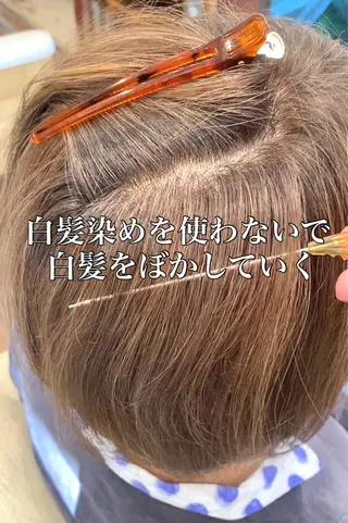 ミディアム 逗子葉山 ナオイカイラのヘアスタイル