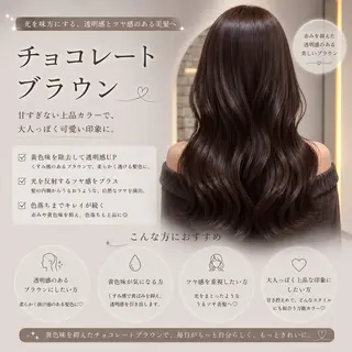 ロング 縮毛矯正/髪質改善/ 韓国ヘア/reiyaのヘアスタイル