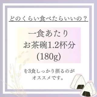 【バスト専門店 】 Kiana のその他イメージ