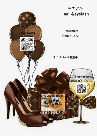 マツエク・マツパ 🧸 Emiri🫧のマツエク・マツパデザイン