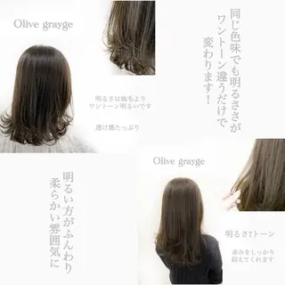 セミロング 【丁寧なカウンセリ ング】MIHOのヘアスタイル