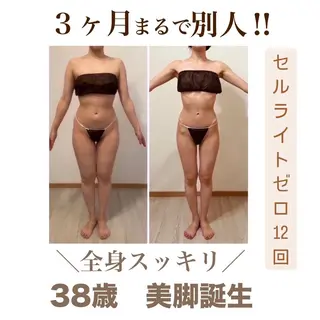 Vi's CLUB KOTONOのエステ・リラクイメージ